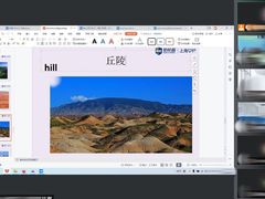 -新航道雅思托福·留学·考研培训(人民广场校区)