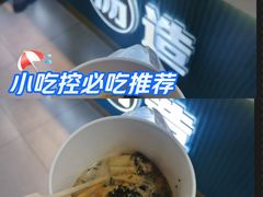 -新百广场(中山西路店)