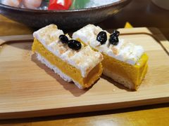 南瓜蛋挞-东岸料理·寿司·刺身