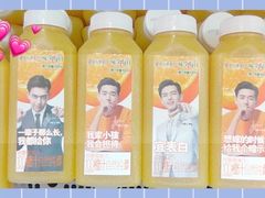 -友谊超市(友谊商城店)