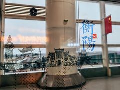 -衡阳那碗粉