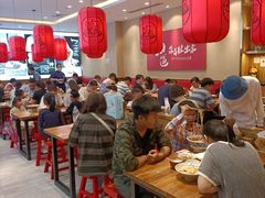 大堂-陇上秦轩biangbiang面(萧山万象汇店)