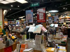 -西西弗书店&矢量咖啡(凯德晶萃广场店)