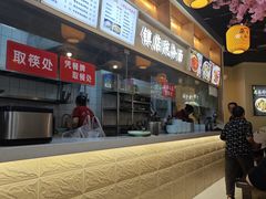 -阿依娘镇店豌杂面(三峡广场店)