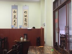 -陈记汤饭(水巷口店)