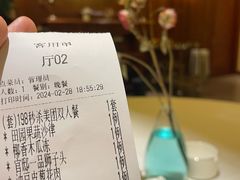 -酱湘宴餐厅(狮子山公园店)