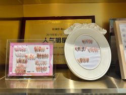 -悦指间美甲美睫