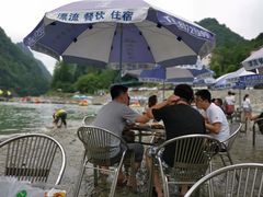 -虹口漂流