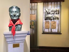 -张乐平故居