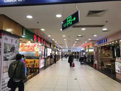 -龙咆汤包·手工现包小笼(拱北口岸店)