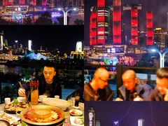 -长嘉·河图火锅(长嘉汇江景旗舰店)