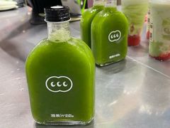 -混果汁(福田领展中心城店)