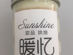 -暖忆烘焙甜品