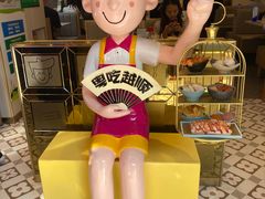 -华辉拉肠(宝华店)