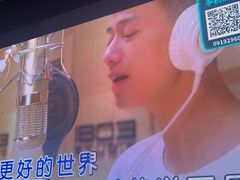 -魅KTV·AI辅唱(人民广场旗舰店)