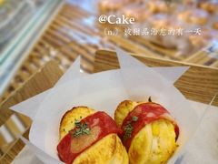 厚蛋脆烧三明治-爱达乐面包生日蛋糕(华油路店)