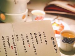 菜单-辛香汇·现炒川菜(淮海路百盛店)