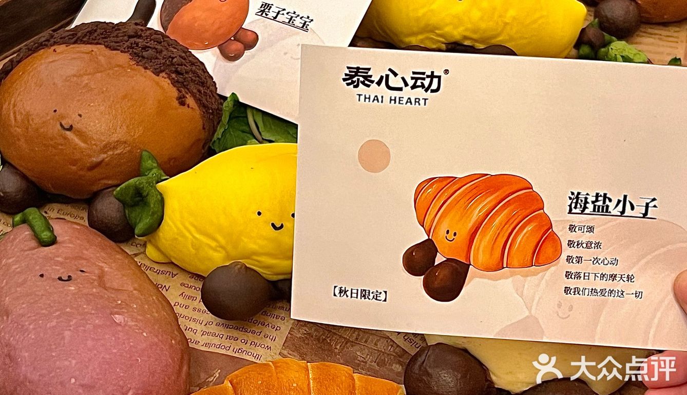南昌首家!!终于吃上了。。。