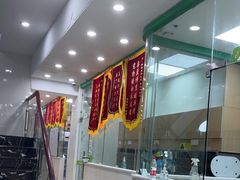-瑞鹏宠物医院华南总院·夜诊·心脏科·骨科