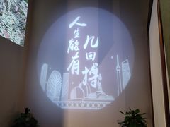 -珠海市博物馆