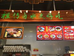-明桂米粉(北站店)