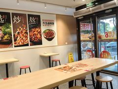 -永和大王(春日上新·白广店)