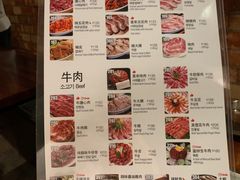 -喜来稀肉(旺角广华街店)