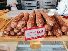 -東更道点心行(文化东路店)