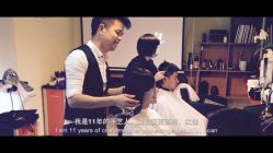 迦勒造型-凤五·NINE-DESIGN久设计