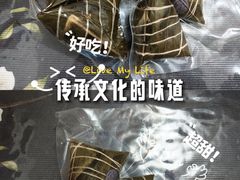 -五芳斋(中山大道总店)