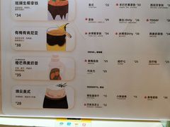 -XI·LaundryCafe 喜咖自助洗衣咖啡店