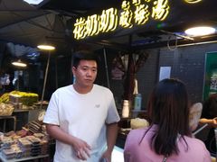 -花奶奶酸梅汤·晨晨的店(大皮院西口店)