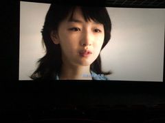 -万达影城(西铁营万达广场IMAX店)