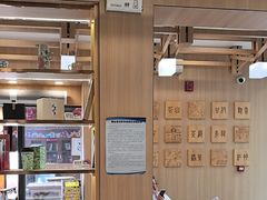 -霸王茶姬(南强街店)