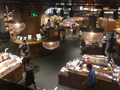 -阅·潮Readzone(珠海华发商都店)