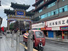 -宝庆寺塔