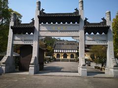 -中华孝德园