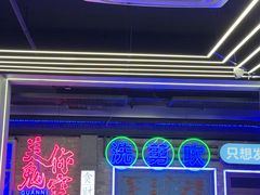 -关你鬼室大型密室逃脱(佛山创意园店)