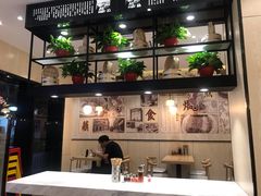 -阿琴面馆(武林路店)
