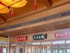 大堂-那家小馆•北京菜•烤鸭(香山店)
