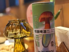 -滇野云南野生菌餐厅(陕西南路店)