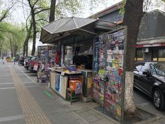 门面-泰丰楼(前门西大街店)