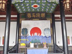 -平遥县衙