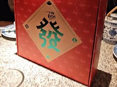 -南京大牌档(夫子庙老门东店)