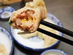 -艾米私房馄饨
