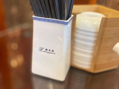 -熙盛源(滨湖万达店)