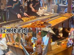 -沙州食驿·非遗小吃夜市