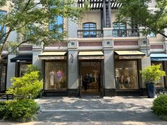 -比斯特上海购物村精品奥特莱斯