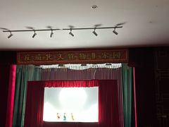 -海天堂构