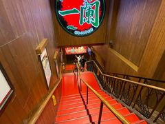 -一蘭拉面(尖沙咀店)